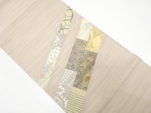 JAPANESE FUKURO OBI / WOVEN DIAGONAL STRIPE